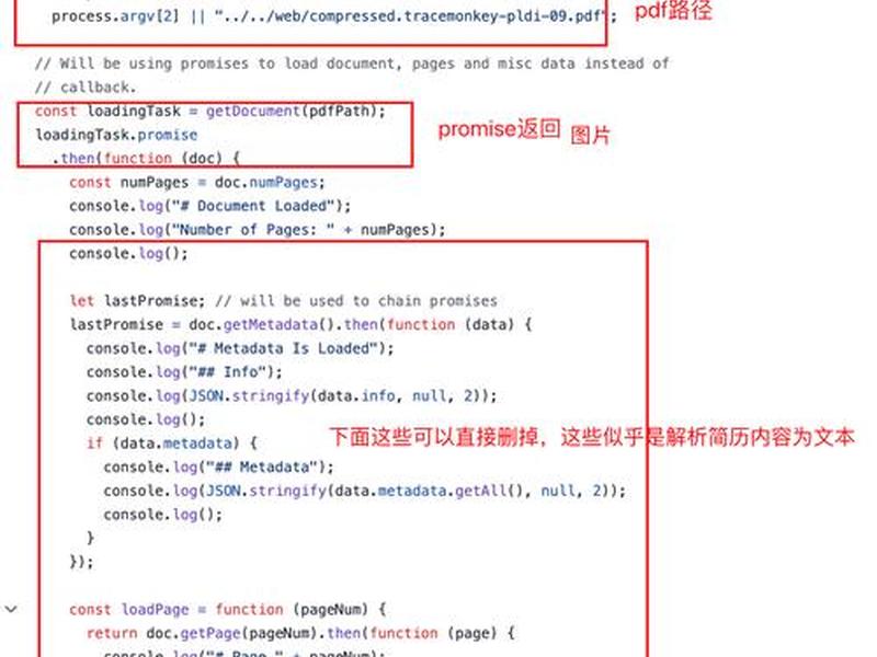 isite企业建站系统搭建教程 - iwebsite安装教程 isite企业建站系统搭建教程 - iwebsite安装教程