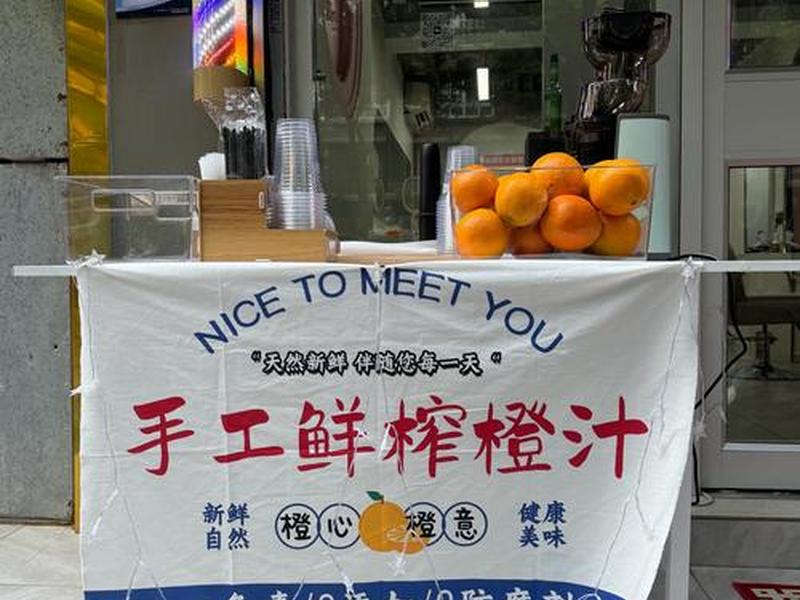 橙子建站怎么推广 橙子建站广告怎么做 橙子建站怎么推广 橙子建站广告怎么做