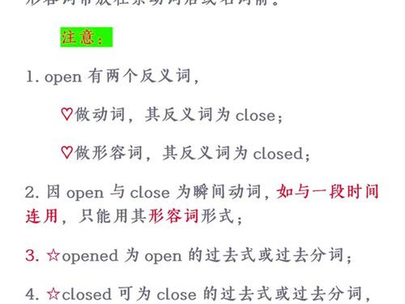urlos是什么,urlopen是什么意思 urlos是什么,urlopen是什么意思