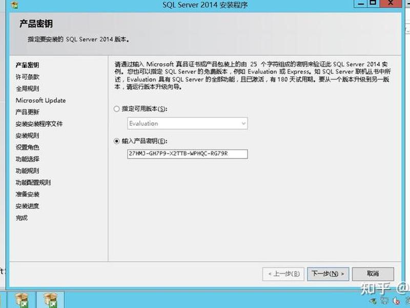 iis数据库连接数(iis连接数据库的文件是哪个) iis数据库连接数(iis连接数据库的文件是哪个)