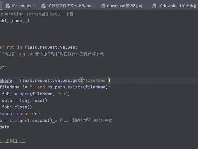 asp.net web开发实例、asp.net web开发教程