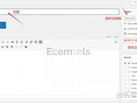 wordpress手机使用教程，wordpress怎么用手机发布文章