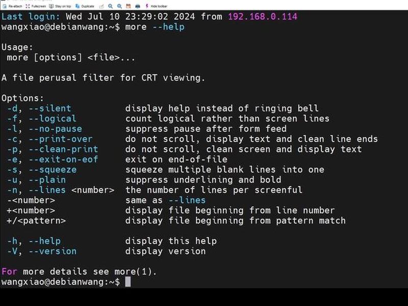 linux服务器找千寻云 - linux服务器查找文件命令 linux服务器找千寻云 - linux服务器查找文件命令