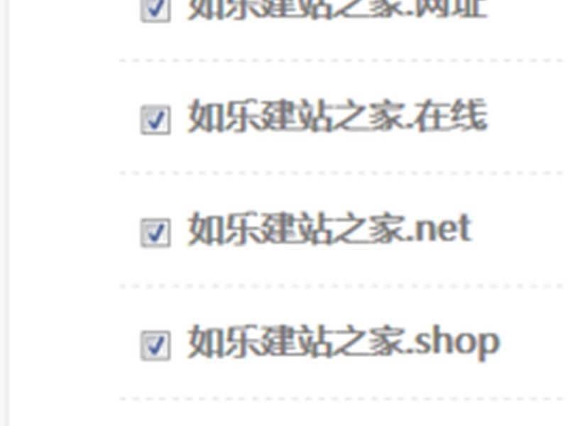 建站站长数量测算 站长数据统计