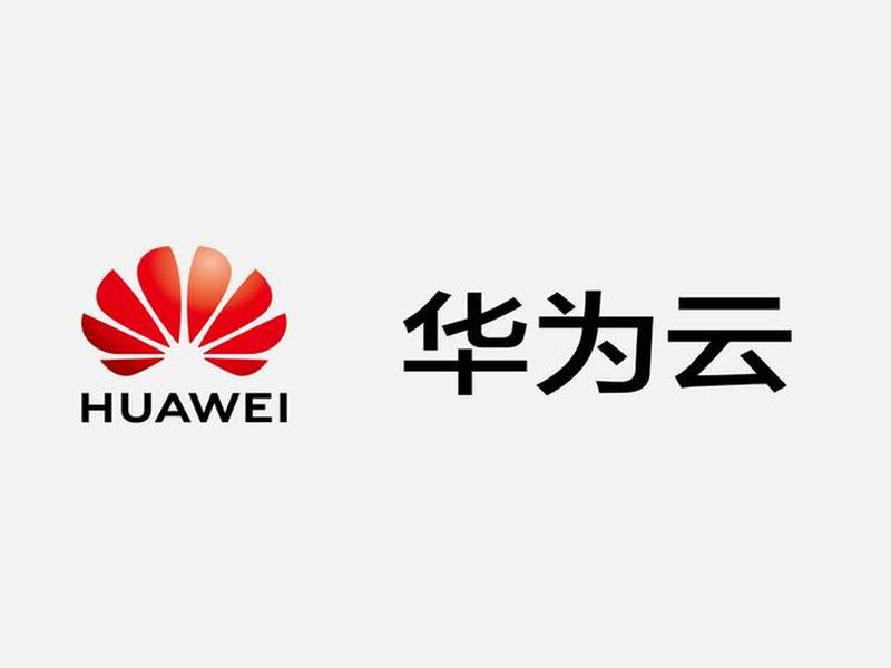 华为云制作网站(华为云制作网站官网) 华为云制作网站(华为云制作网站官网)
