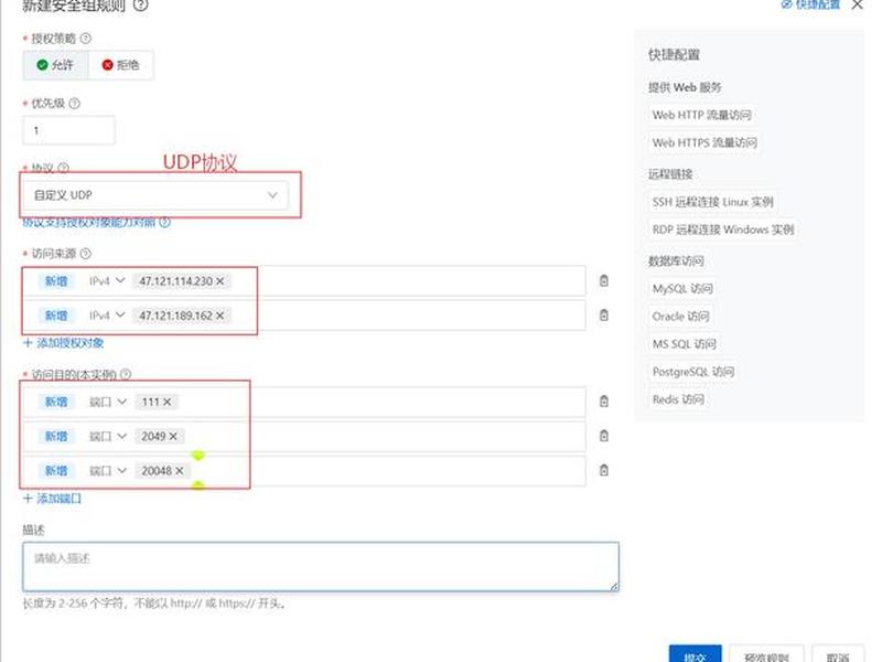 ecs怎么搭建网站 - eclipse搭建网站 ecs怎么搭建网站 - eclipse搭建网站