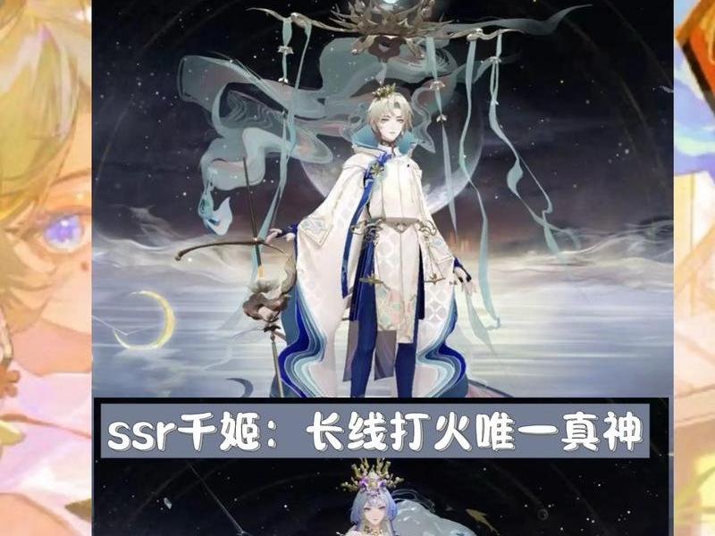 ssr搭建2020、ssr搭建2021 ssr搭建2020、ssr搭建2021