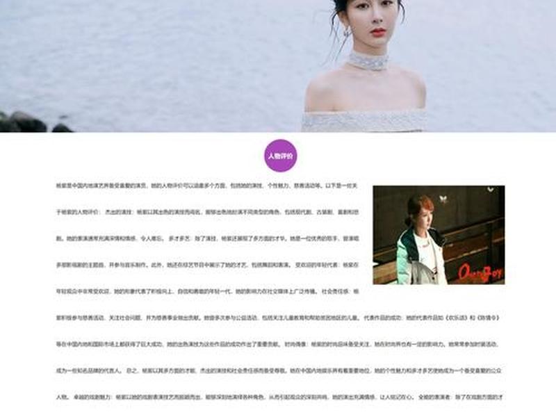 dw制作网页(dw网页制作步骤图文) dw制作网页(dw网页制作步骤图文)
