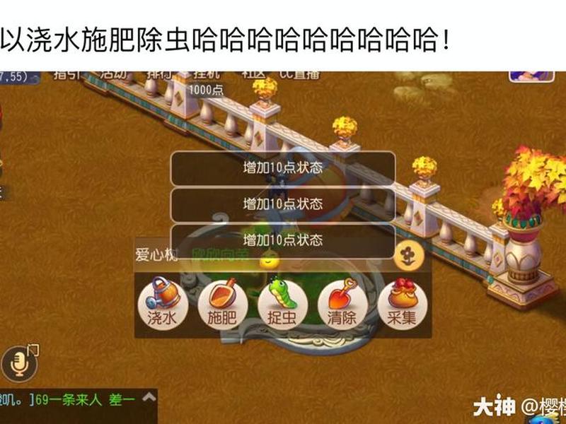 帮派怎么赚钱,帮派怎么赚钱最快 帮派怎么赚钱,帮派怎么赚钱最快