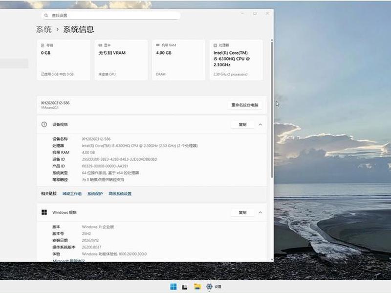 iis组建(iis组件) iis组建(iis组件)