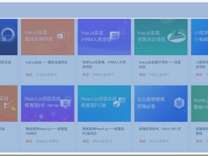 csdn网页制作(csdn 网页) csdn网页制作(csdn 网页)
