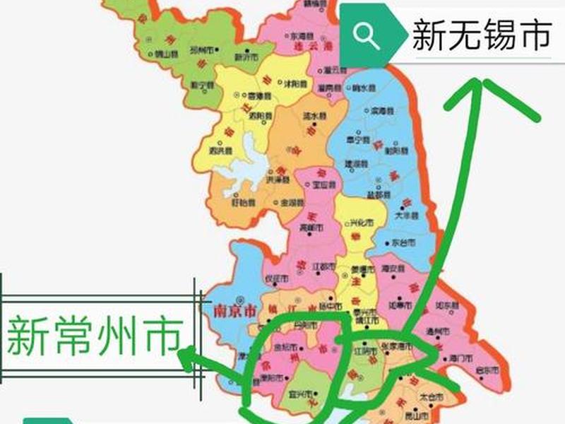 常州外贸村属于哪个区 - 常州外贸村属于哪个区域 常州外贸村属于哪个区 - 常州外贸村属于哪个区域