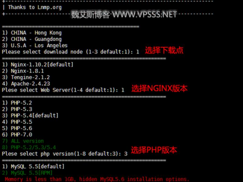 宝塔php5.6安装不了 - 宝塔apache安装不了 宝塔php5.6安装不了 - 宝塔apache安装不了
