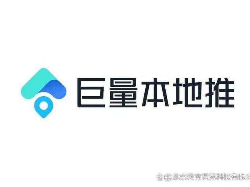 巨量引擎app官网下载;巨量引擎app官网下载安装 巨量引擎app官网下载;巨量引擎app官网下载安装