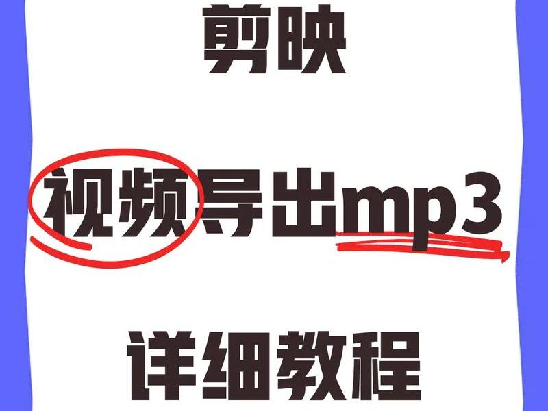 mp4格式怎么创建、mp4格式怎么创建视频文件 mp4格式怎么创建、mp4格式怎么创建视频文件