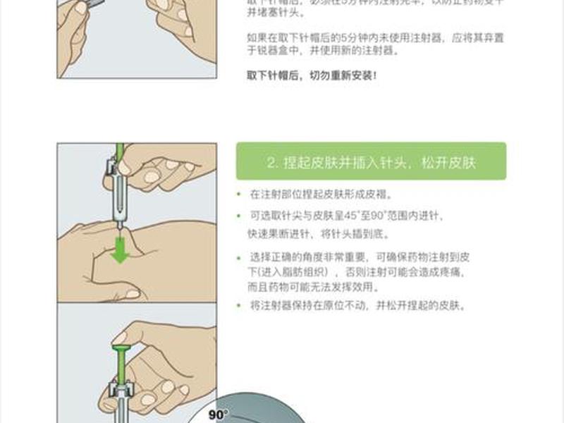 zapier使用场景；zapper使用教程