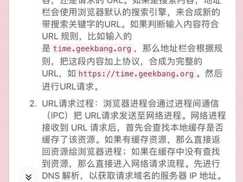 odoo web,odoo web.base.url作用 odoo web,odoo web.base.url作用