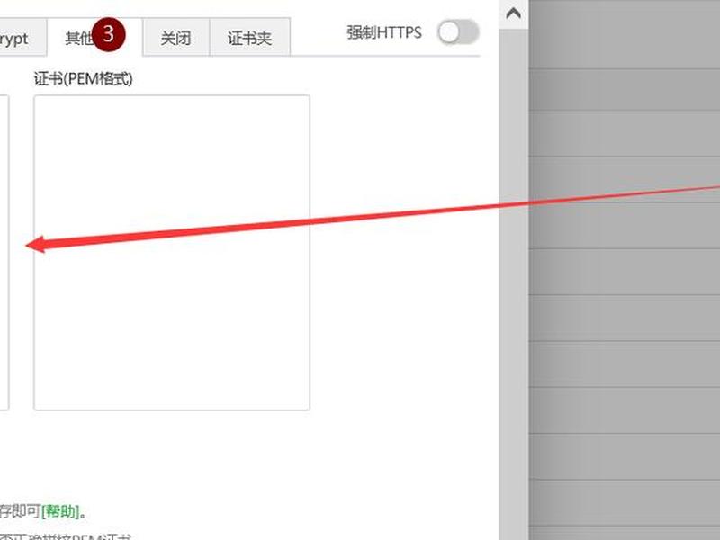 导航建站教程pdf;导航网站搭建 导航建站教程pdf;导航网站搭建