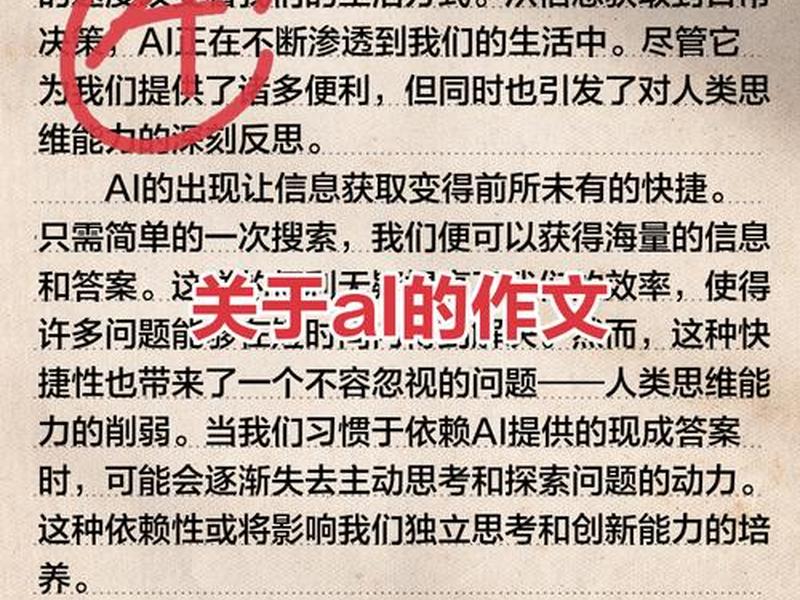 aly创作风格解析(araby写作风格) aly创作风格解析(araby写作风格)