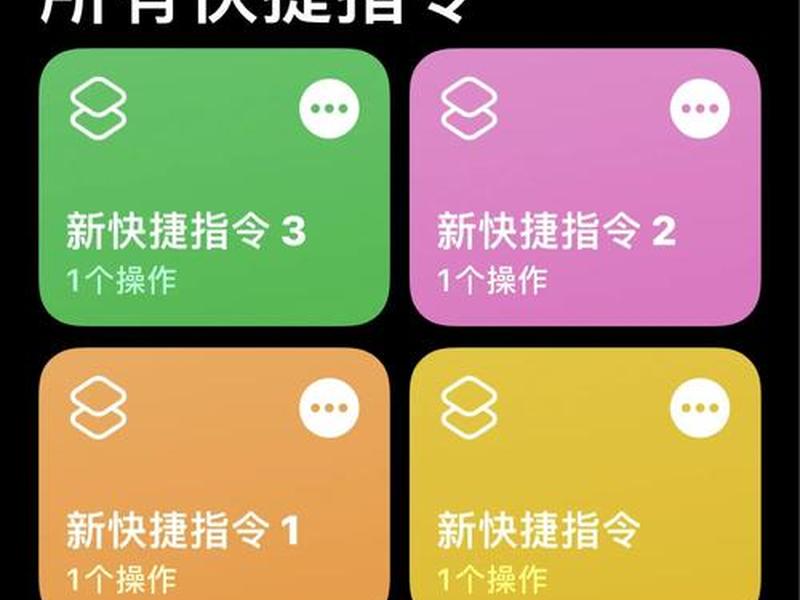 橙云软件(橙云小区软件怎么用) 橙云软件(橙云小区软件怎么用)