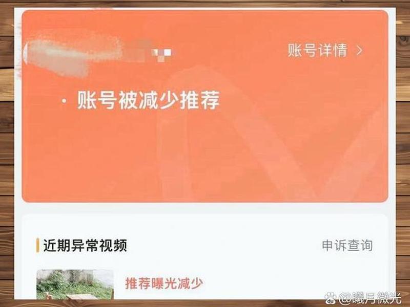 b站怎么上传视频,b站怎么上传视频不会因版权被限制 b站怎么上传视频,b站怎么上传视频不会因版权被限制