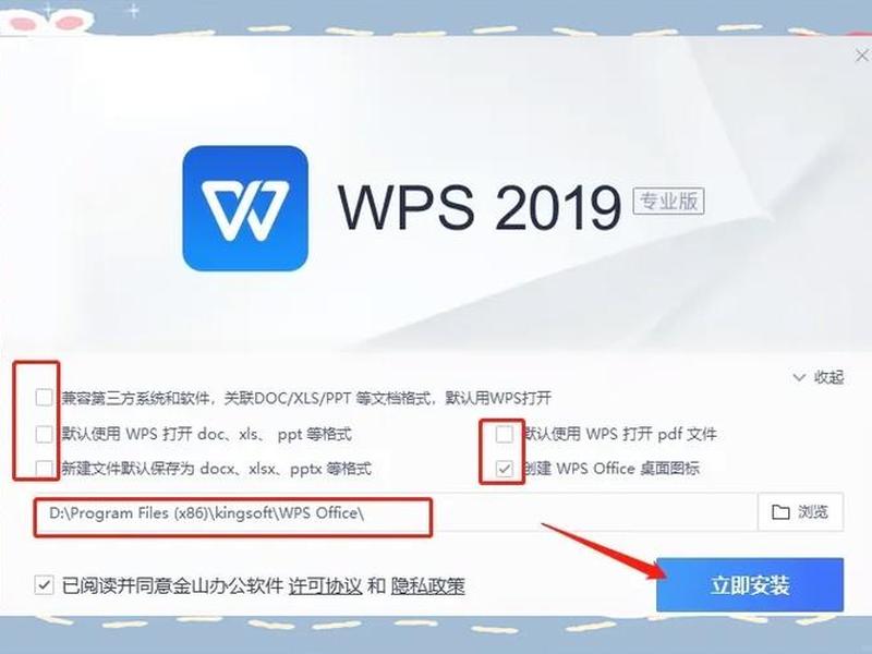 wap教程手机版 - 手机版waps