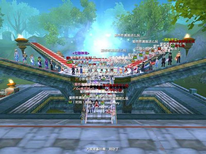 帮派成立合法流程;帮派成立合法流程图 帮派成立合法流程;帮派成立合法流程图