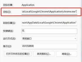 wordpress网站怎么登录后台 - wordpress网站怎么打开