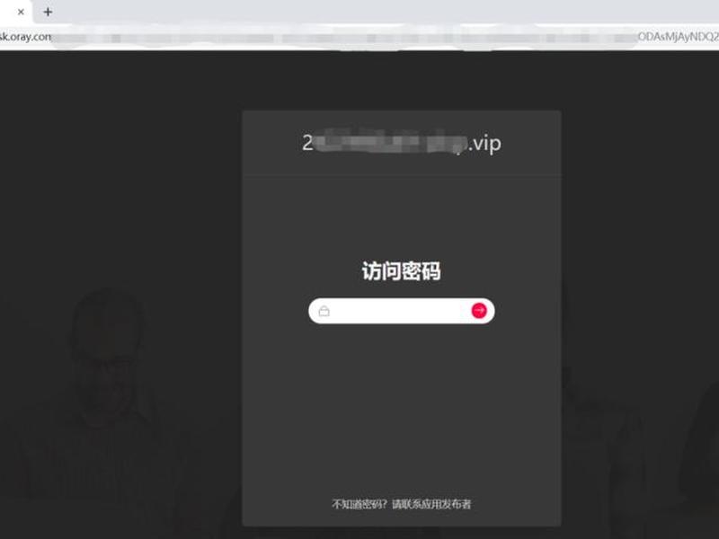 花生壳搭建游戏服务器教程 花生壳架设游戏服务器