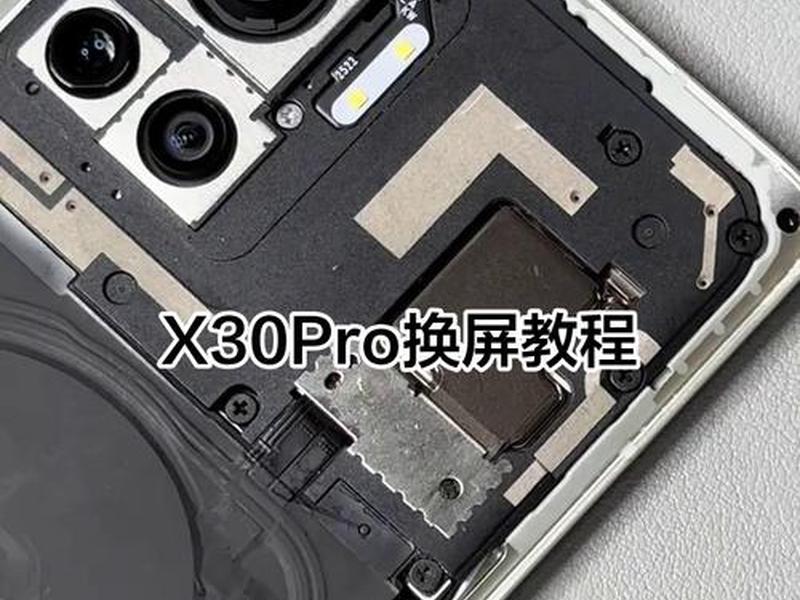 modx拆机教程;motox拆机视频 modx拆机教程;motox拆机视频