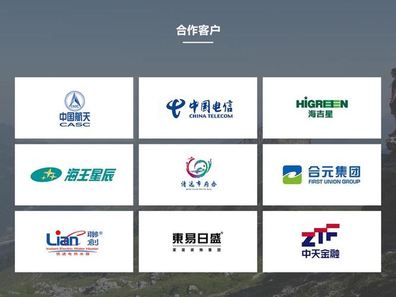 解放号app官网下载,解放号app官网下载苹果 解放号app官网下载,解放号app官网下载苹果