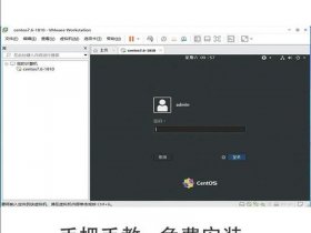 win7下怎么安装win10、win7怎么直接安装win10