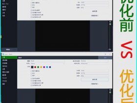 xammp下载 xammp安装教程