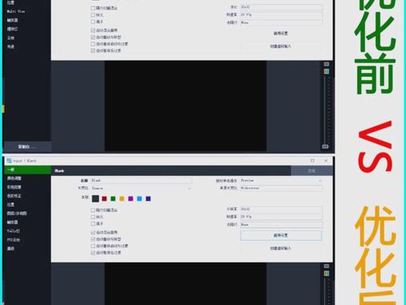 xammp下载 xammp安装教程 xammp下载 xammp安装教程