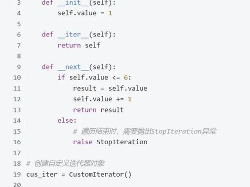 Python建文件知识点 python建文件知识点 Python建文件知识点 python建文件知识点