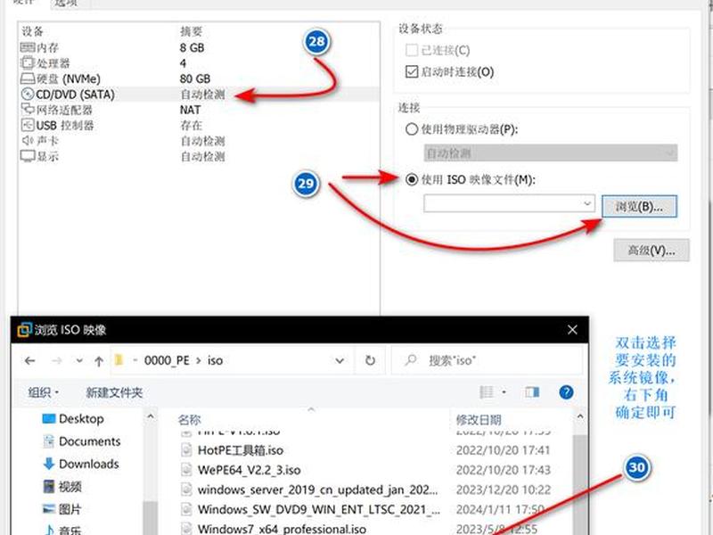 ipv6搭建本地网站 - 使用ipv6搭建网站