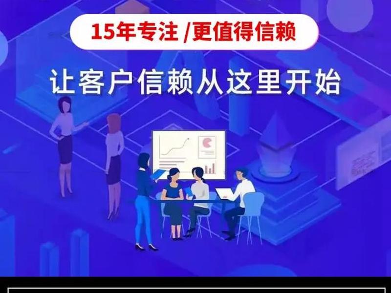 宠物外贸网站建站流程 宠物外贸网站建站流程是什么 宠物外贸网站建站流程 宠物外贸网站建站流程是什么
