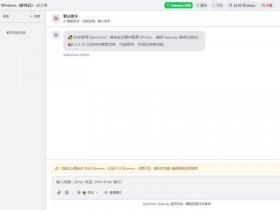 node怎么部署快一点（node怎么装）