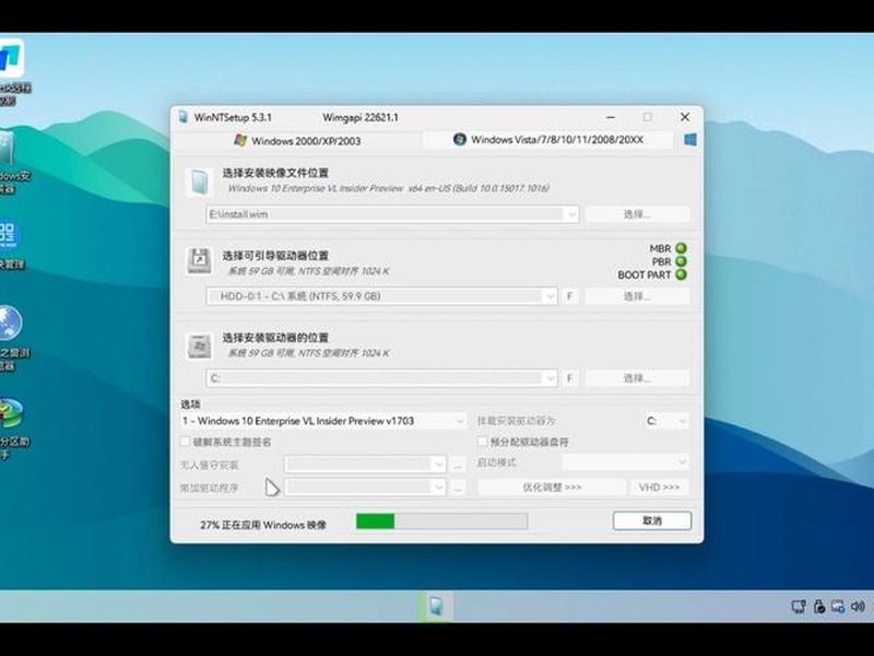 ios10安装windows系统;window10 ios安装 ios10安装windows系统;window10 ios安装