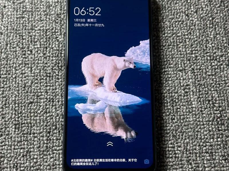 vivou3支持gps吗、vivou3支持nfc功能吗 vivou3支持gps吗、vivou3支持nfc功能吗