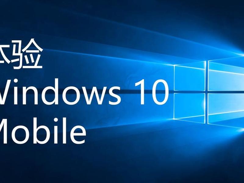 win10之家官网(windows10之家官网) win10之家官网(windows10之家官网)