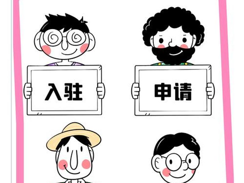 建站添加本地视频教程、建站添加本地视频教程在哪里 建站添加本地视频教程、建站添加本地视频教程在哪里