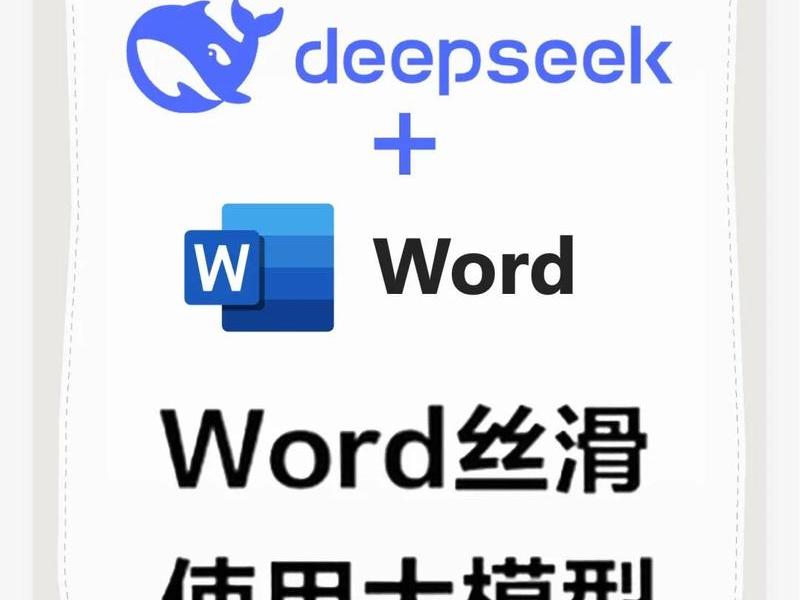 ai自动插件介绍、ai自动排版插件 ai自动插件介绍、ai自动排版插件