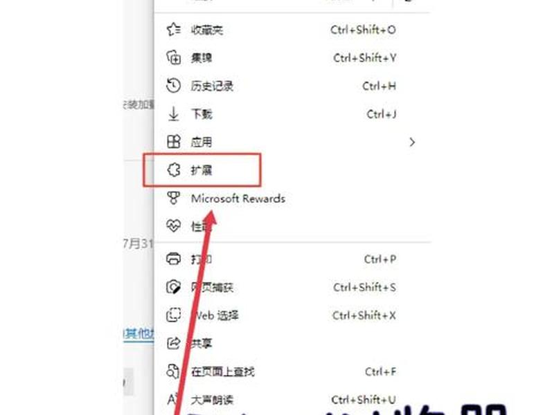 复制网站模板;复制网站模板的软件 复制网站模板;复制网站模板的软件