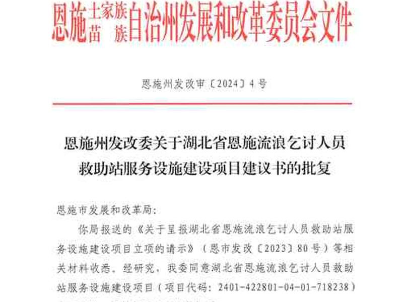 建站行业新人建议;建站行业新人建议怎么写 建站行业新人建议;建站行业新人建议怎么写