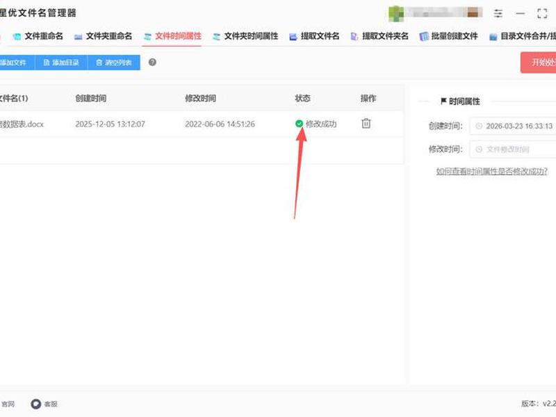 建文档的步骤 建文档的步骤和方法 建文档的步骤 建文档的步骤和方法