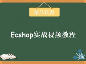 后盾网建站教程 全集下载，后盾网php教程