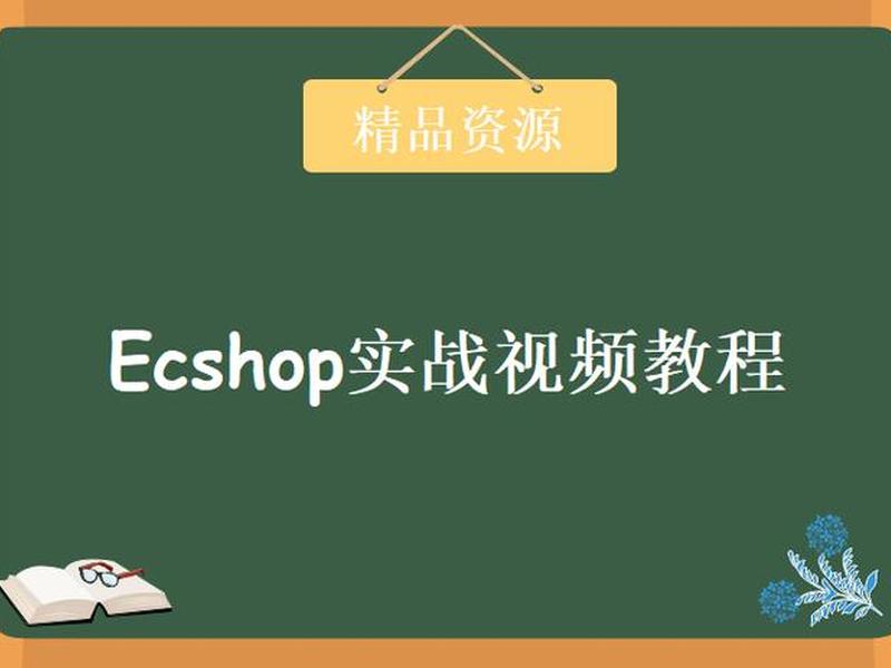 后盾网建站教程 全集下载,后盾网php教程 后盾网建站教程 全集下载,后盾网php教程