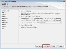 windows2008r2驱动安装教程 windows server 2008 r2驱动安装