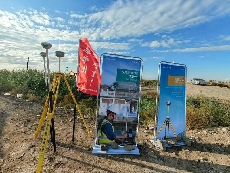 华测gps测量建站步骤(华测gps 建站步骤) 华测gps测量建站步骤(华测gps 建站步骤)